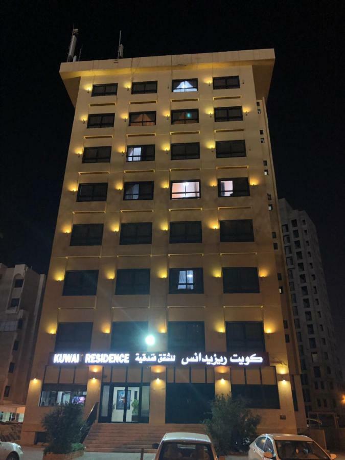 Kuwait Residence Кувейт Екстериор снимка
